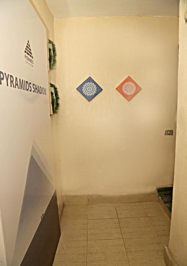 Pyramids Shadow Hotel Kairo Exterior foto